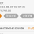 还没名字